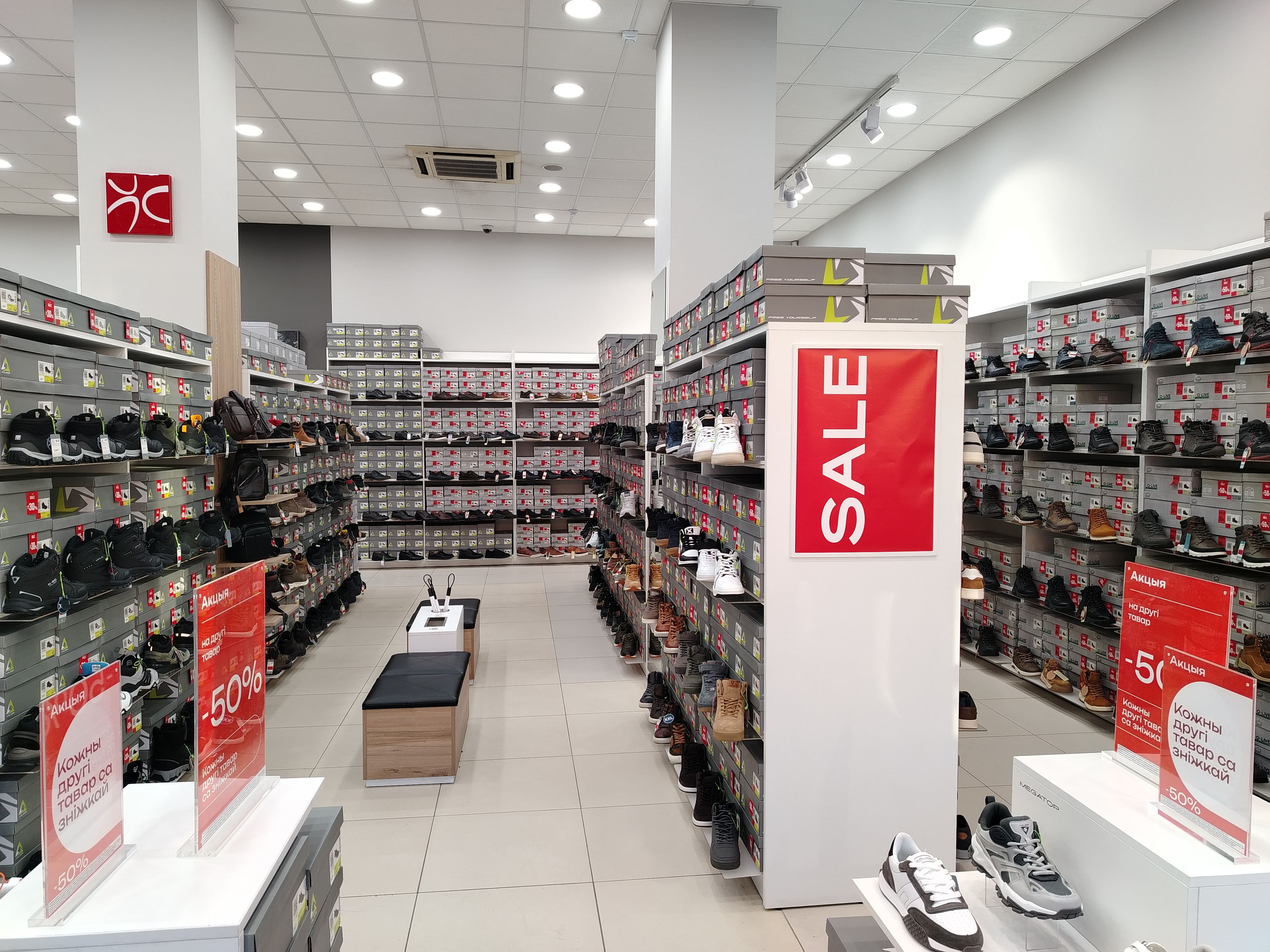 MEGATOP пр. Независимости, 74